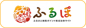 JTB（ふるぽ）